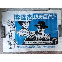 日本帝京科学大学在读证明办理